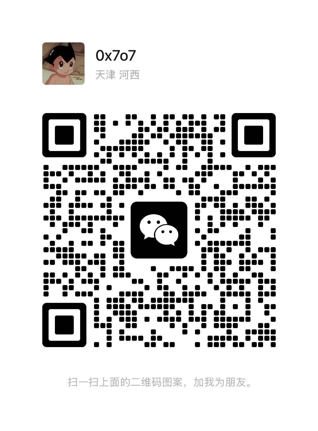 WeChat contact QR
